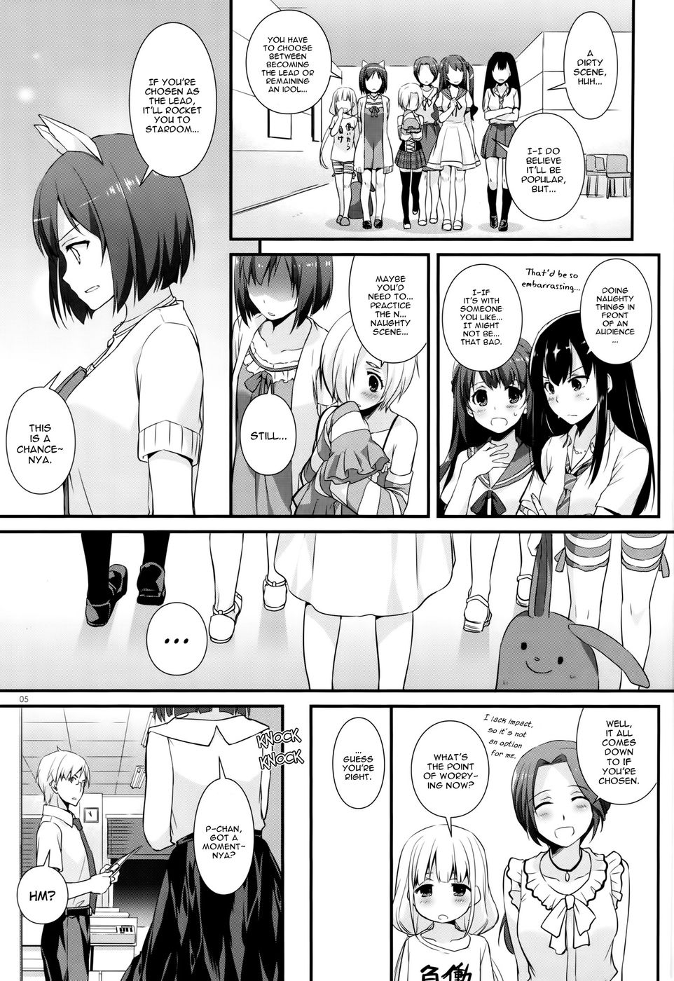 Hentai Manga Comic-D.L. action 98-Read-4